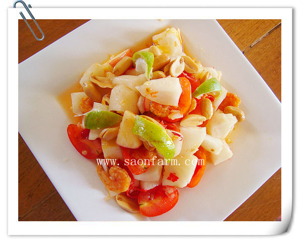 ตำส้มแก่นตะวันสะออนฟาร์ม